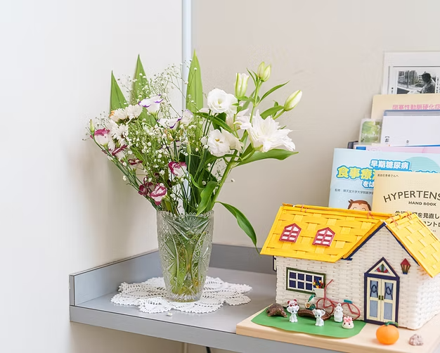 身近な内科クリニック とおやまクリニック