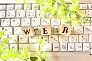 とおやま内科WEBリニューアル